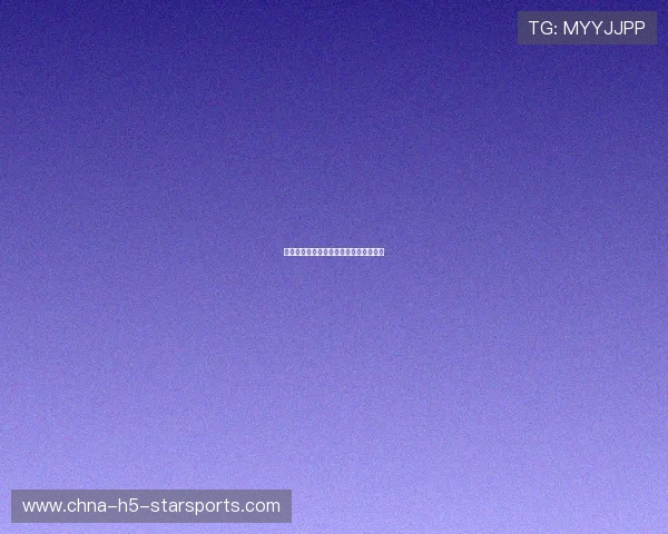 篮球明星举办青少年训练营带动基层热情